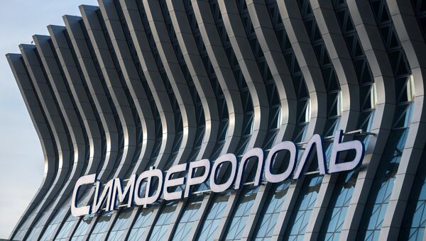 Здание нового терминала Крымская волна международного аэропорта Симферополь. Архивное фото Здание нового терминала Крымская волна международного аэропорта Симферополь. Архивное фото