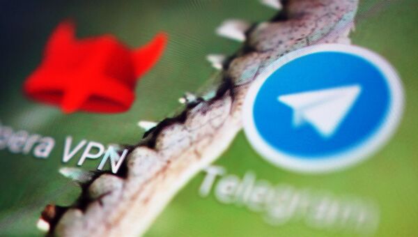 Логотип мессенджера Telegram. Архивное фото Логотип мессенджера Telegram. Архивное фото