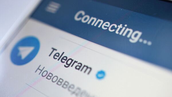 Логотип мессенджера Telegram