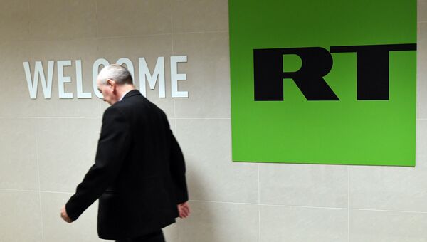 Офис телеканала RT Офис телеканала RT