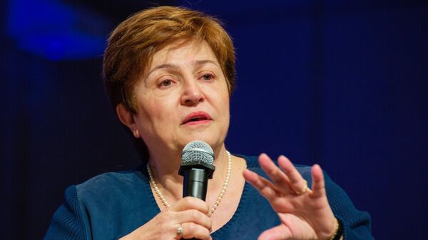 Кристалина Георгиева Кристалина Георгиева