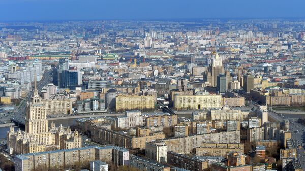 Вид Москвы Вид Москвы