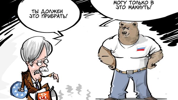 С такими друзьями враги не нужны С такими друзьями враги не нужны