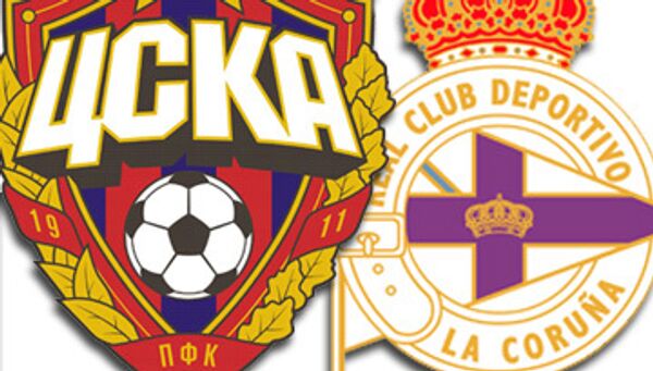 ФК ЦСКА и ФК Депортиво ФК ЦСКА и ФК Депортиво