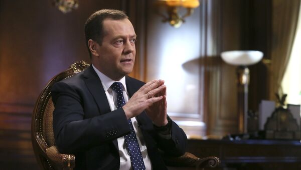 Председатель правительства РФ Дмитрий Медведев. Архивное фото Председатель правительства РФ Дмитрий Медведев. Архивное фото