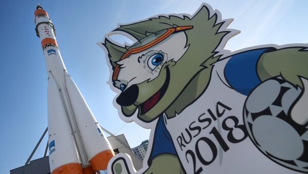 Фигура талисмана чемпионата мира по футболу 2018 в России волка Забиваки у музейно-выставочного комплекса Самара Космическая Фигура талисмана чемпионата мира по футболу 2018 в России волка Забиваки у музейно-выставочного комплекса Самара Космическая