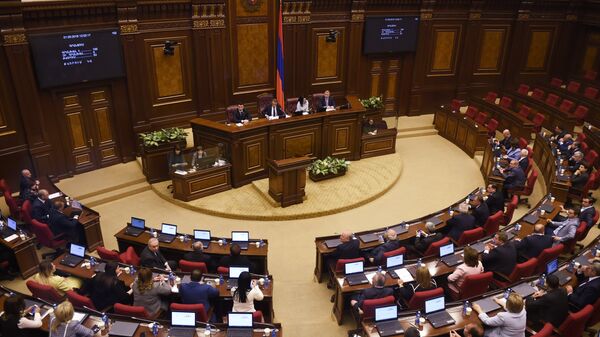 Заседание парламента Армении Заседание парламента Армении