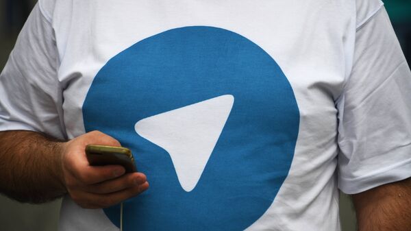 Логотип Telegram Логотип Telegram