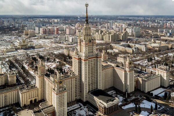 Главное здание МГУ Главное здание МГУ