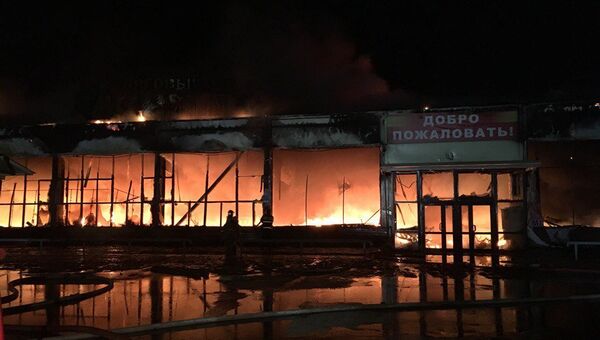 Пожар в ТЦ в городе Ноябрьск. 5 мая 2018 Пожар в ТЦ в городе Ноябрьск. 5 мая 2018