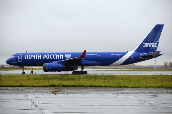 Самолет Ту-204 авиакомпании Почта России Самолет Ту-204 авиакомпании Почта России