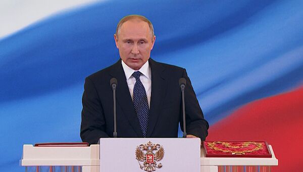Речь Путина на церемонии вступления в должность президента России Речь Путина на церемонии вступления в должность президента России