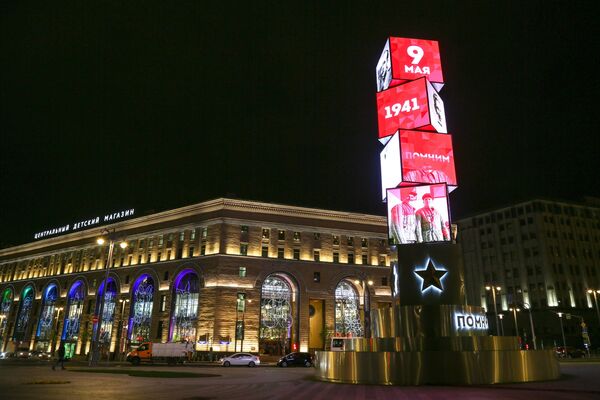 Как украсят Москву ко Дню Победы Как украсят Москву ко Дню Победы