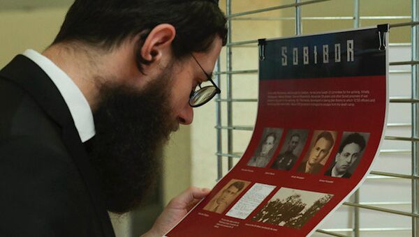 Выставка, посвященная лагерю смерти Собибор Выставка, посвященная лагерю смерти Собибор