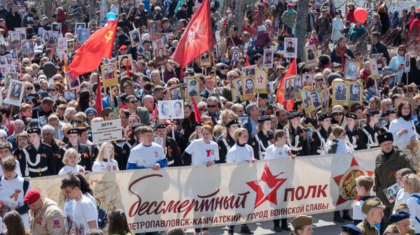 Участники акции Бессмертный полк в Петропавловске-Камчатском Участники акции Бессмертный полк в Петропавловске-Камчатском