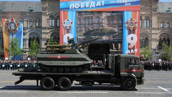 Роботизированный комплекс Уран-9 на военном параде, посвященном 73-й годовщине Победы в ВОВ Роботизированный комплекс Уран-9 на военном параде, посвященном 73-й годовщине Победы в ВОВ