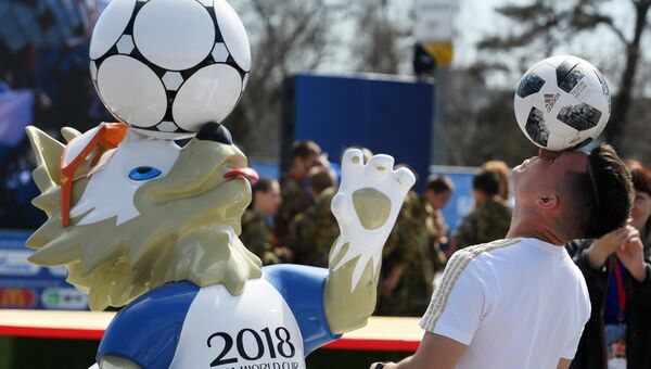 Открытие Парка футбола ЧМ-2018 в Казани. Архивное фото Открытие Парка футбола ЧМ-2018 в Казани. Архивное фото