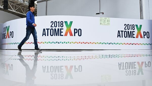 Международный форум Атомэкспо 2018 Международный форум Атомэкспо 2018