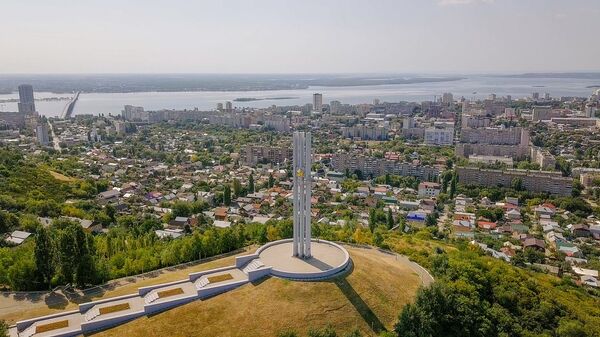 Город Саратов Город Саратов