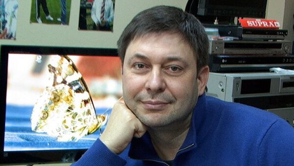 Речь идет о жизни человека. Ситуация вокруг ареста Вышинского в Киеве Речь идет о жизни человека. Ситуация вокруг ареста Вышинского в Киеве