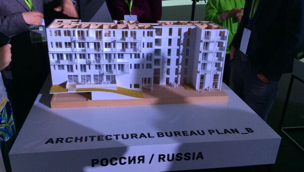Проект Plan_B Проект Plan_B