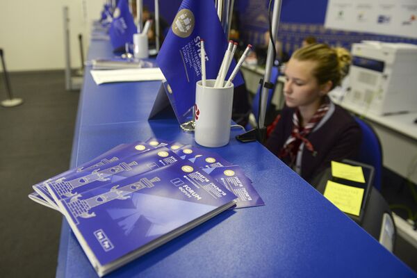 Пункт аккредитации участников перед началом Санкт-Петербургского международного экономического форума-2018 Пункт аккредитации участников перед началом Санкт-Петербургского международного экономического форума-2018