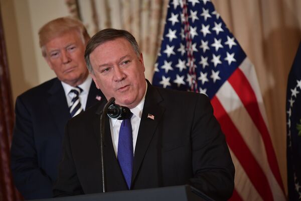 Госсекретарь США Майк Помпео Госсекретарь США Майк Помпео