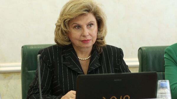 Уполномоченный по правам человека в РФ Татьяна Москалькова. Архивное фото Уполномоченный по правам человека в РФ Татьяна Москалькова. Архивное фото