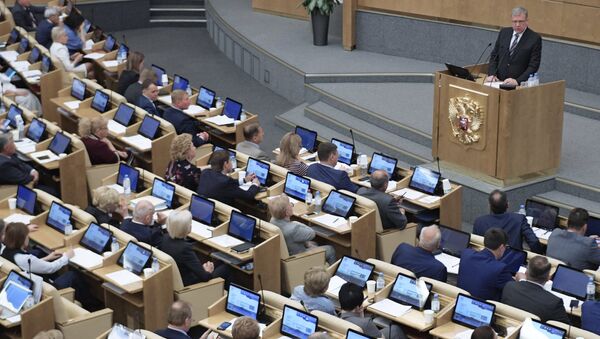 Кандидат на пост председателя Счетной палаты Алексей Кудрин на пленарном заседание Государственной думы РФ. 22 мая 2018 Кандидат на пост председателя Счетной палаты Алексей Кудрин на пленарном заседание Государственной думы РФ. 22 мая 2018