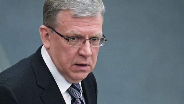 Кандидат на пост председателя Счетной палаты Алексей Кудрин на пленарном заседание Государственной думы РФ. 22 мая 2018 Кандидат на пост председателя Счетной палаты Алексей Кудрин на пленарном заседание Государственной думы РФ. 22 мая 2018