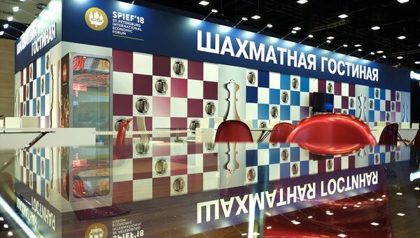 В конгрессно-выставочном центре Экспофорум накануне открытия Санкт-Петербургского международного экономического форума В конгрессно-выставочном центре Экспофорум накануне открытия Санкт-Петербургского международного экономического форума