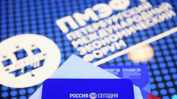 Чехол для сотового телефона с символикой Международного информационного агентства (МИА) Россия сегодня Чехол для сотового телефона с символикой Международного информационного агентства (МИА) Россия сегодня
