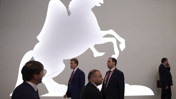 На Петербургском международном экономическом форуме На Петербургском международном экономическом форуме