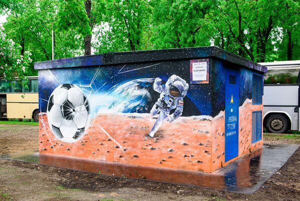 Космический футбол Россия Космический футбол Россия