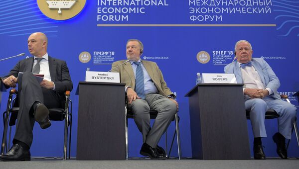 Петербургский международный экономический форум. День первый Петербургский международный экономический форум. День первый