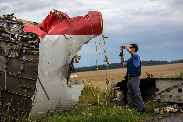 Место крушения лайнера Boeing 777 Малайзийских авиалиний в районе города Шахтерск Донецкой области Место крушения лайнера Boeing 777 Малайзийских авиалиний в районе города Шахтерск Донецкой области