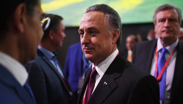 Заместитель председателя правительства РФ Виталий Мутко на Петербургском международном экономическом форуме. 25 мая 2018 Заместитель председателя правительства РФ Виталий Мутко на Петербургском международном экономическом форуме. 25 мая 2018
