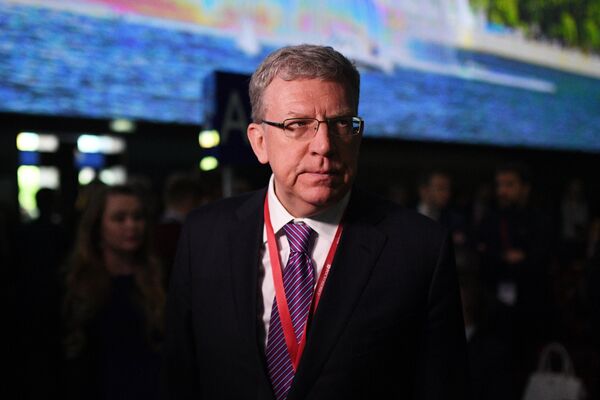 Глава Счетной палаты РФ, председатель совета фонда Центр стратегических разработок Алексей Кудрин на Петербургском международном экономическом форуме. 25 мая 2018 Глава Счетной палаты РФ, председатель совета фонда Центр стратегических разработок Алексей Кудрин на Петербургском международном экономическом форуме. 25 мая 2018