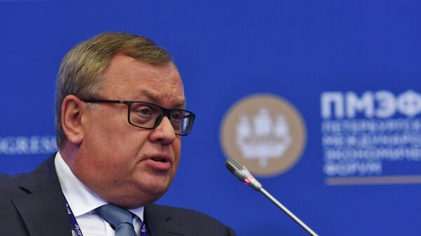 Президент – председатель правления Банка ВТБ Андрей Костин Президент – председатель правления Банка ВТБ Андрей Костин