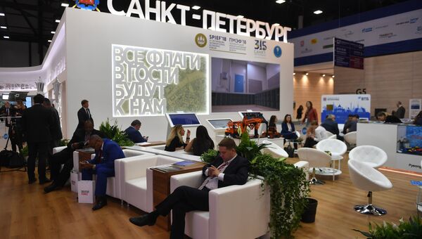Участники Петербургского международного экономического форума. 26 мая 2018 Участники Петербургского международного экономического форума. 26 мая 2018