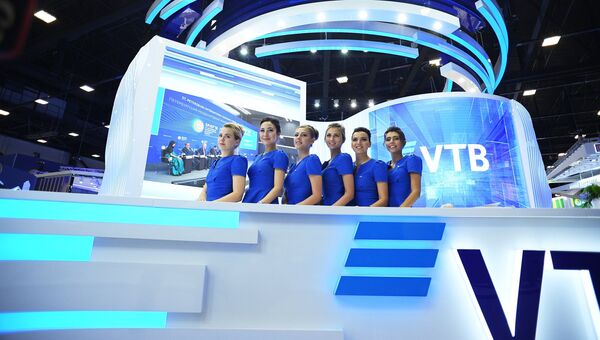 Стенд ВТБ на Петербургском международном экономическом форуме. 26 мая 2018 Стенд ВТБ на Петербургском международном экономическом форуме. 26 мая 2018