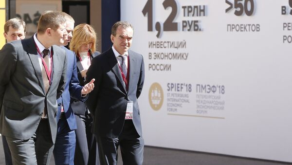 Как отметил губернатор края Вениамин Кондратьев, на улучшение инвестклимата оказал влияние ряд мер, среди которых - готовые площадки для бизнеса «под ключ», льготы и преференции, а также информационная поддержка предпринимателей Как отметил губернатор края Вениамин Кондратьев, на улучшение инвестклимата оказал влияние ряд мер, среди которых - готовые площадки для бизнеса «под ключ», льготы и преференции, а также информационная поддержка предпринимателей
