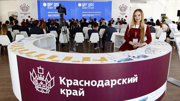 Всего в основные дни проведения ПМЭФ-2018 павильон Краснодарского края посетили более трех тысяч человек Всего в основные дни проведения ПМЭФ-2018 павильон Краснодарского края посетили более трех тысяч человек