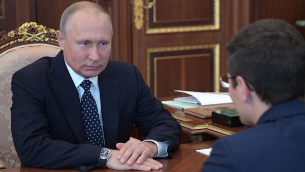 Президент РФ Владимир Путин и Дмитрий Артюхов во время встречи. 29 мая 2018 Президент РФ Владимир Путин и Дмитрий Артюхов во время встречи. 29 мая 2018