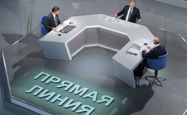 Прямая линия с президентом России Владимиром Путиным Прямая линия с президентом России Владимиром Путиным