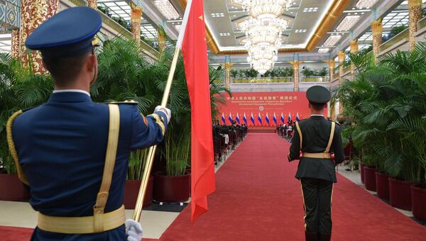 Церемония вручения президенту РФ Владимиру Путину ордена Дружбы КНР Церемония вручения президенту РФ Владимиру Путину ордена Дружбы КНР