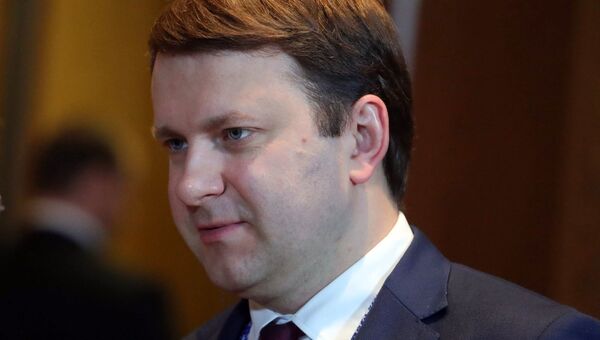 Министр экономического развития РФ Максим Орешкин. Архивное фото Министр экономического развития РФ Максим Орешкин. Архивное фото