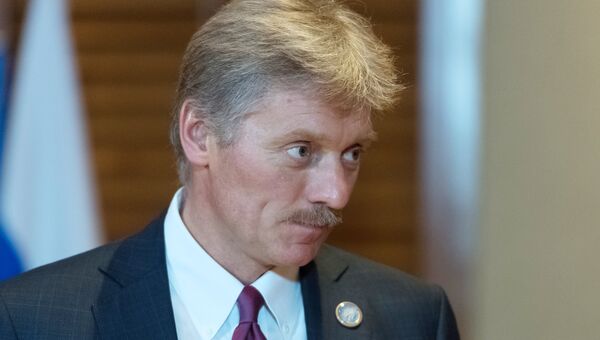 Пресс-секретарь президента РФ Дмитрий Песков Пресс-секретарь президента РФ Дмитрий Песков