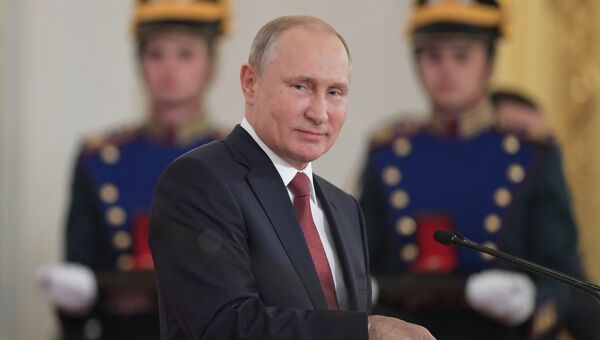 Президент РФ Владимир Путин на церемонии вручения Государственных премий 2017. 12 июня 2018 Президент РФ Владимир Путин на церемонии вручения Государственных премий 2017. 12 июня 2018