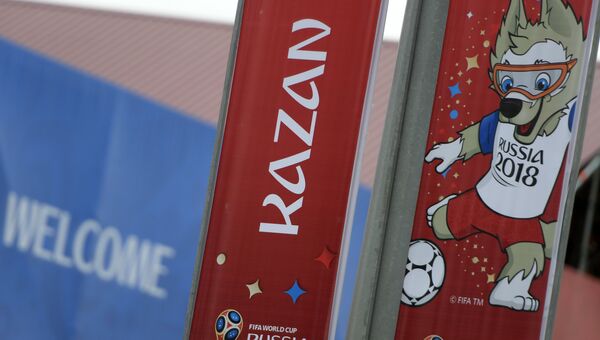 Символика, посвященная предстоящему чемпионату мира по футболу 2018 Символика, посвященная предстоящему чемпионату мира по футболу 2018